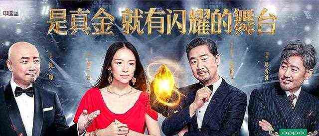 谢娜《演员》舞台称自己一直红，吐槽沈腾很红，沈腾积极回怼