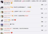 前央视最美主播杨童舒：曾未婚先孕26周早产生子，如今依然惊艳