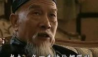京华星光榜之10大经典国产电视剧:《走向共和》只能排在第九位 京华星光榜之10大经典国产电视剧:《走向共和》只能排在第九位