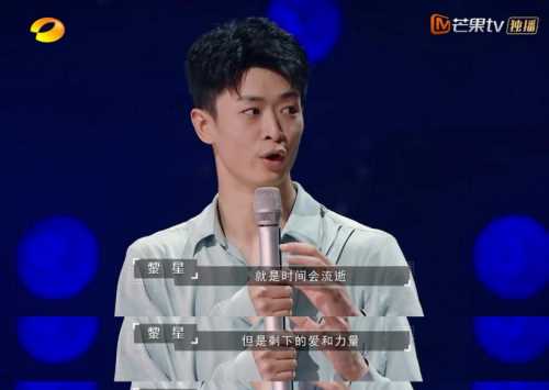 鸡汤语录来袭！《舞蹈风暴》第二季的沈培艺不仅会点评还会作诗？
