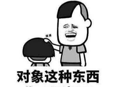 90后单身老阿姨有救了，看看30+的宋茜（贺繁星）如何迷倒小鲜肉