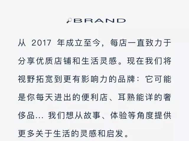 说起工装一定绕不开这个老炮品牌，卖了一百年还是那么有口碑