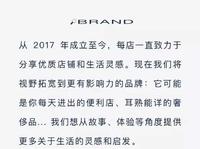 70dc4890-735e-4ae7-84ff-d3cd84bea1d2_2.jpg 说起工装一定绕不开这个老炮品牌,卖了一百年还是那么有口碑