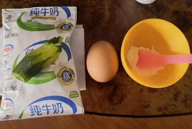 春分一起敷面膜吧！牛奶 鸡蛋 黄瓜  蜂蜜 SPA
