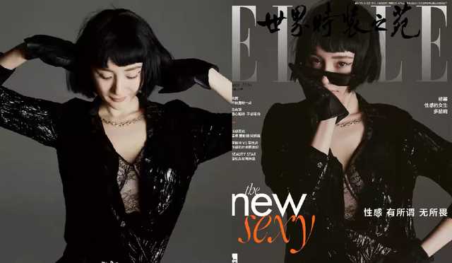 还说圆形脸不够精致？你应该剪个波波头（BOB）了