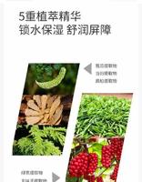 理肤泉的B5修复霜真的是护肤界的百变小能手啊,爱了爱了 理肤泉的B5修复霜真的是护肤界的百变小能手啊,爱了爱了