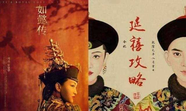 如懿饰演者：周迅堪称教科书，佘诗曼霸气，范冰冰就跟闹着玩似的