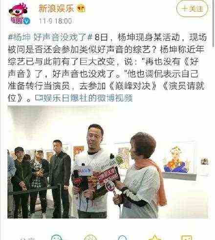 从好声音到街舞，这些批量产出的选手都来自一条流水线？