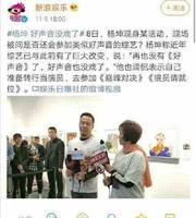 从好声音到街舞,这些批量产出的选手都来自一条流水线? 从好声音到街舞,这些批量产出的选手都来自一条流水线?