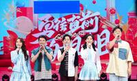 “芒果一哥”何炅：和李湘搭档数年成芒果主心骨，遭亲爹毁名声