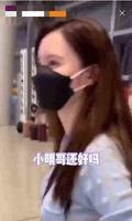 黄晓明称“乘风破浪的姐姐”集体减肥：大家不吃饭，只吃菜叶子