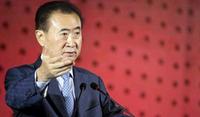都知道王思聪爸爸是王健林,爷爷遭曝光后,网友:难怪他啥都不怕 都知道王思聪爸爸是王健林,爷爷遭曝光后,网友:难怪他啥都不怕