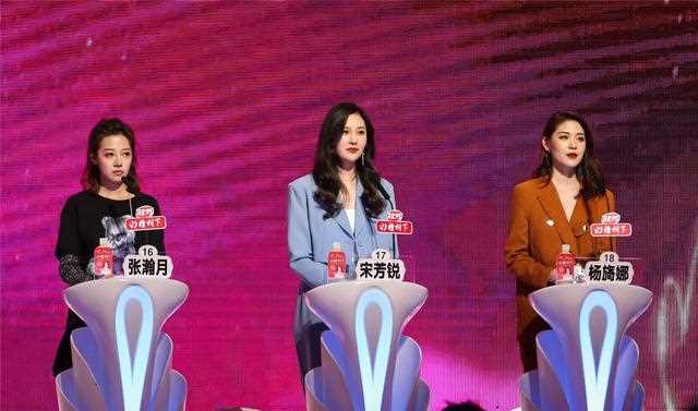 爱情不止好感和开心《非诚勿扰》：敢于表达真实的想法，细节很重要