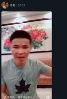 看抖音忠哥不喜欢他的人有多少，统计一下告诉他