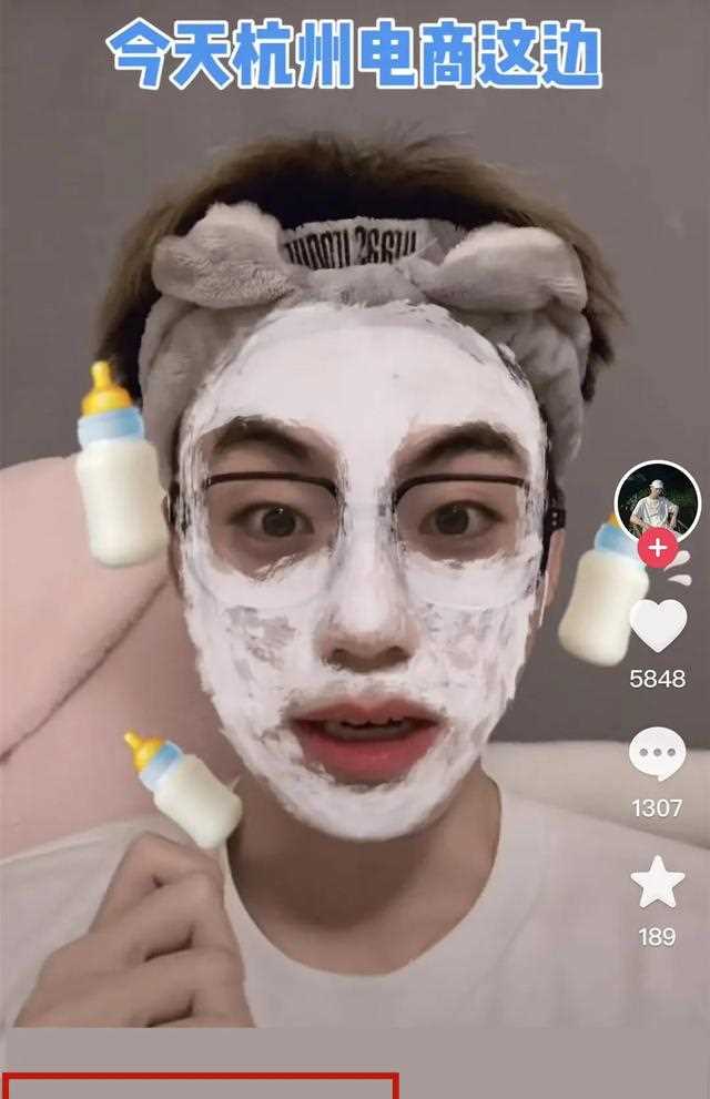 业内曝网红雪梨带货遇上事了，商务贪污被抓，无法直播忙着处理