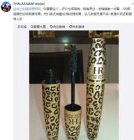 6款睫毛膏良心测评，让你画出完美眼妆