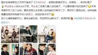 “全剧唯一一个正常人”，这样的评价对程枫来说到底算什么？