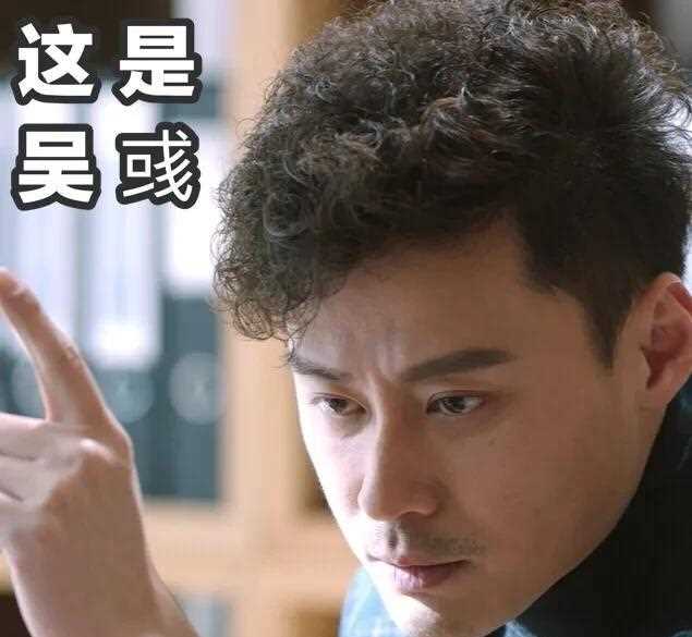 “全剧唯一一个正常人”，这样的评价对程枫来说到底算什么？