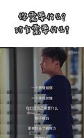 “全剧唯一一个正常人”，这样的评价对程枫来说到底算什么？