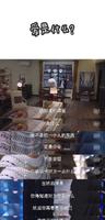 “全剧唯一一个正常人”，这样的评价对程枫来说到底算什么？