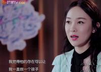 霍思燕：被丈夫和儿子宠成公主，离不开那14年的江湖刺拼