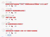 GD「无胡白皙脸」新广告曝光!帅度再创巅峰⋯粉暴动:是会动的志龙 GD「无胡白皙脸」新广告曝光!帅度再创巅峰⋯粉暴动:是会动的志龙