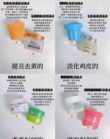 磨砂膏按功效肤质给你分好