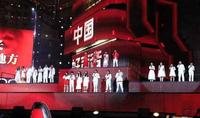 2019《中国好声音》年度总冠军出炉!!!!这个夏天最高荣誉 2019《中国好声音》年度总冠军出炉!!!!这个夏天最高荣誉