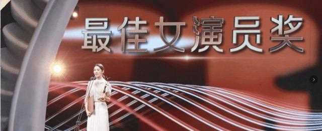 金鹰奖视后爆冷，童谣获奖后遭质疑，网友：看看她老公资料就懂了