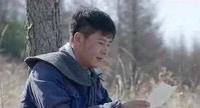 一封被偷换的情书，改写了四个人的命运……
