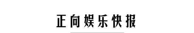 贾乃亮还没当上甜馨他爸的那些年