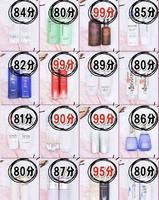 30岁女人的水乳怎么选？真正懂保养的女人都在用这几款水乳
