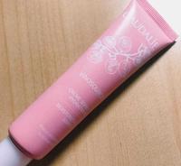 好物 | 欧缇丽“冰淇淋”霜、倩碧水磁场、Kate Somerville面霜