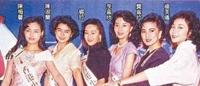 53岁前三级女星被前任温兆伦索要14万「分手费」 曾遭未婚夫背叛