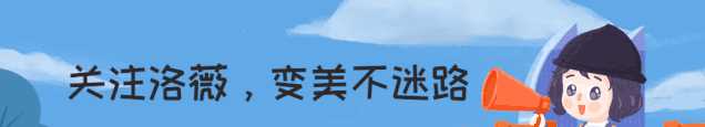 15岁该不该爱美？这位小萝莉美女还真不简单，美貌、衣品无敌了