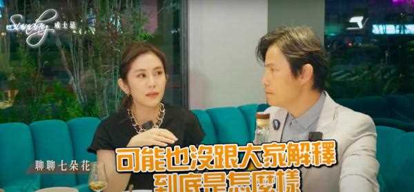 「七朵花」最先凋谢成员！王宇婕向孙协志曝「退团遗憾」