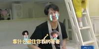 放开我北鼻3：黄景瑜，言承旭纷纷宠的豪哥是何许人也