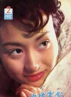 记得80年代演员车秀清吗？拍戏不多却美得惊人，谜一般息影让人叹