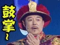 李沁张嘉倪的“香妃”，颖儿敬妃的“香香公主”，都不如她经典