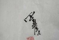 王力宏、李云迪被迅速封杀的内幕