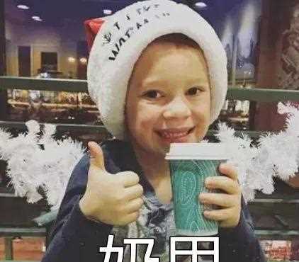 吴昕也开淘宝店？便宜的单品竟然才不到50元......