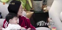 明星姜潮儿子11个月就上课?过度“鸡娃”不如顺势“推娃” 明星姜潮儿子11个月就上课?过度“鸡娃”不如顺势“推娃”