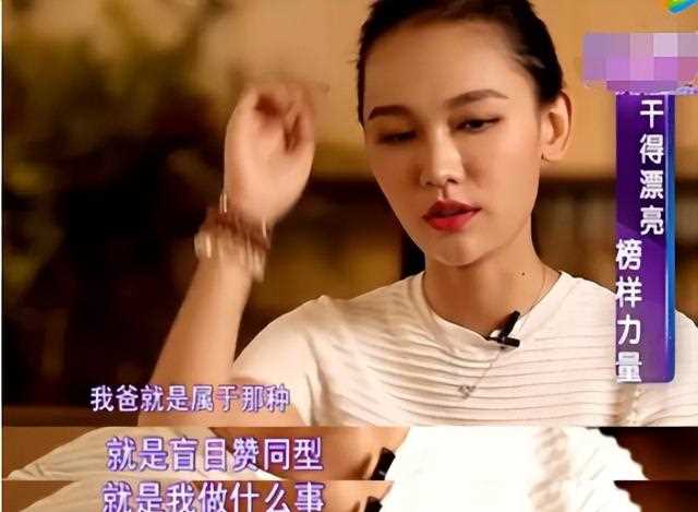 “芒果台小花”的备胎男友们