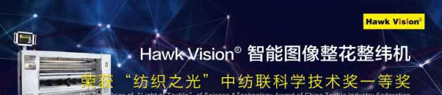 「荣耀」罗蒙荣获中国品牌价值500强和西服行业标志性品牌
