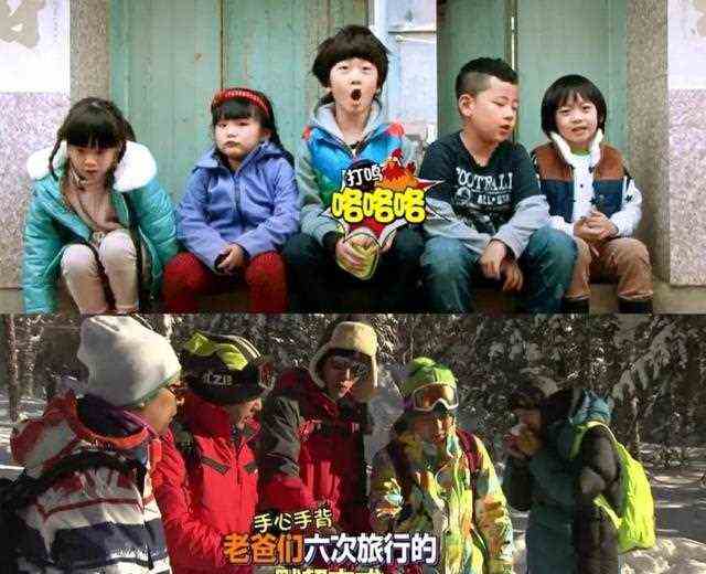 胡彦斌结婚？任嘉伦张子枫林志颖陈都灵杨幂李诞王一博