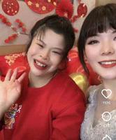 网红“琼姐”明天要结婚了吗?如果是真爱,请善待 网红“琼姐”明天要结婚了吗?如果是真爱,请善待