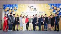 王祖蓝微博认证是“全能艺人”,他配得上这个称号吗? 王祖蓝微博认证是“全能艺人”,他配得上这个称号吗?