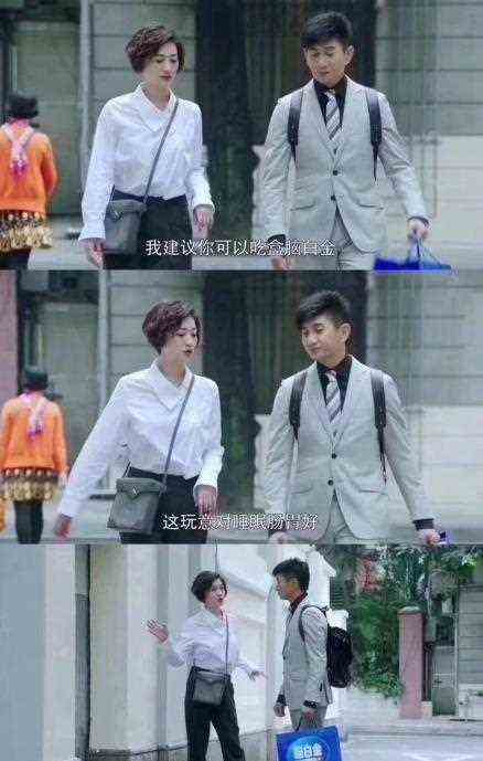 帅成吴奇隆 见长辈也得靠秘诀赢得好感