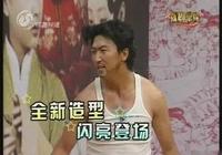 《名嘴K歌王》综艺大咖李鑫、敏健秀才艺,谁能更胜一筹? 《名嘴K歌王》综艺大咖李鑫、敏健秀才艺,谁能更胜一筹?