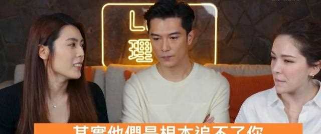 5段圈内绯闻让他深陷渣男标签，如今娶女神，邱泽值得被祝福吗